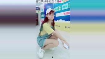 挠丝袜脚爱奇艺,爱奇艺带你领略独特网络文化现象