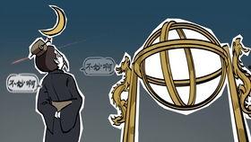 日本妖怪形象分类,千姿百态的神秘生物世界