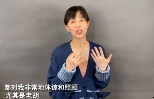 papi酱的老公生日,papi酱老公生日庆典温馨回顾