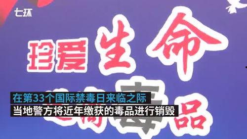 咸宁今日爆料新闻直播,直播揭秘城市热点事件追踪