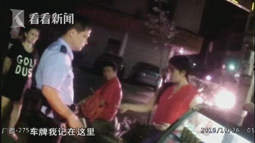 帅哥遭捏裆部视频优酷,帅哥遭捏裆部事件引发热议