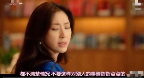 韩国电视剧老公出轨,韩国剧老公出轨情感漩涡