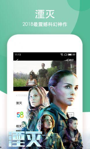 影音光锋资源av,探索影音光锋资源AV的无限魅力