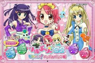 偶像公主国语免费观看,免费解锁，青春旋律绽放