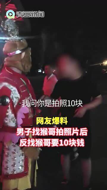 猴哥最新爆料,娱乐圈最新爆料大揭秘！