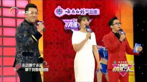 主持人开场视频,精彩瞬间抢先看