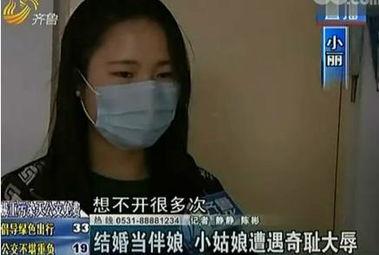 伴娘脱光视频,一场意外的狂欢背后