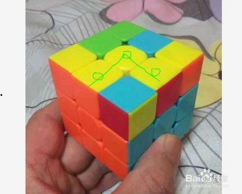 十字魔方还原教程视频,轻松掌握魔方还原技巧