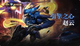 引擎之心最新爆料,揭秘未来科技引擎的神秘面纱