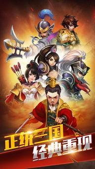 王者官方最新爆料v12,全新英雄登场，游戏体验再升级！