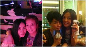 刘聪陈律闺蜜的爆料视频,视频爆料引发热议