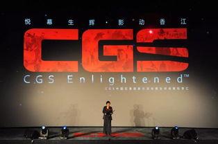 亚洲际视频,跨越国界，共筑视听盛宴