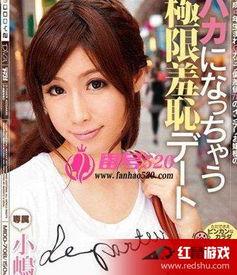 2017步兵无码先锋