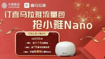 中动最新爆料,揭秘行业动态，洞察未来趋势