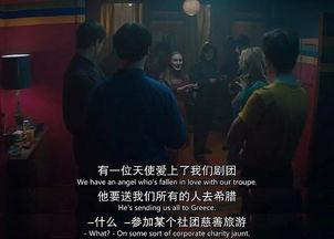 幸运查理在线播放,在线播放之旅