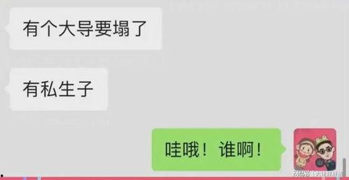 怎么做一个娱乐吃瓜账号,揭秘热门博主成功秘诀