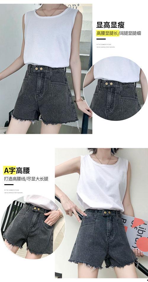 爆料女款短裤视频,揭秘爆款女款短裤背后的秘密