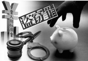 在日本盗窃罪,日本盗窃罪的法律解读与案例分析