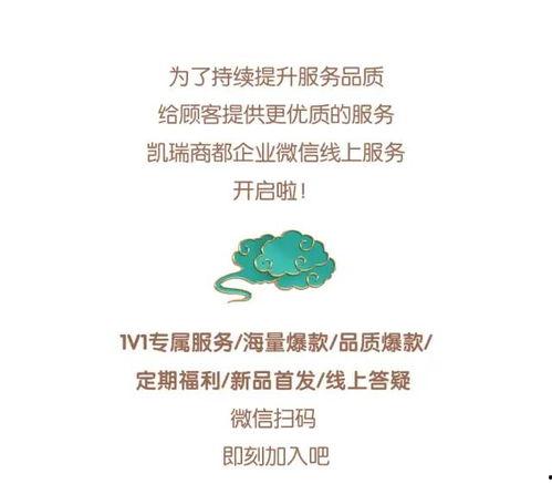 吃瓜大戏小说免费阅读,揭秘娱乐圈背后的风云变幻