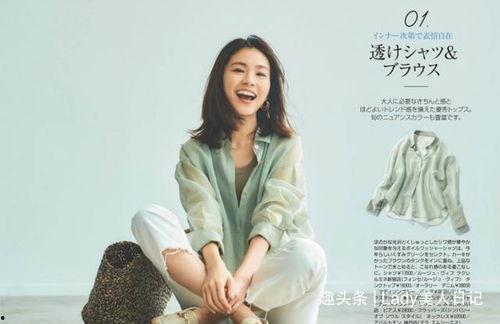 日本透视系列番号,番号背后的故事与启示