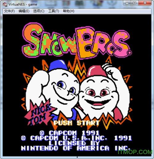 雪人兄弟通关视频,挑战极限的冰雪冒险之旅