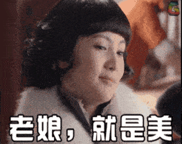 日本gif番号种子,一场视觉盛宴的探索之旅