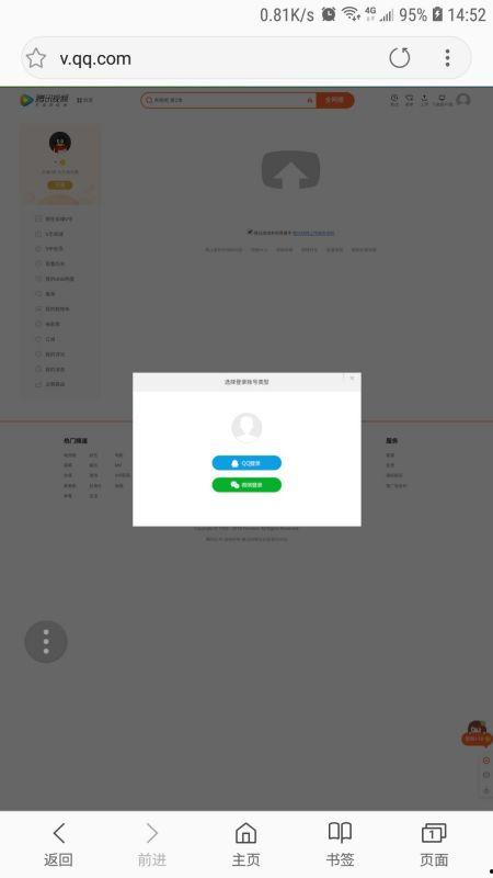 在线播放 最新上传,最新在线播放佳作盘点