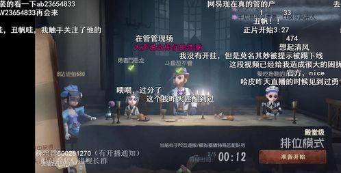 流萤战技爆料视频,全新爆料视频带你领略神秘技能魅力