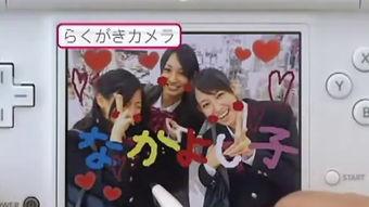 痴汉巴士无码电影