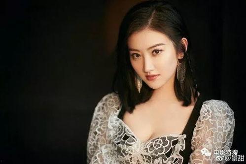 明星景甜在线观看,粉丝直呼心动不已