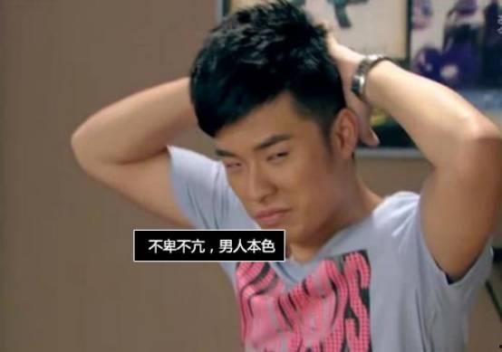 漂泊超哥爆料了吗视频,视频内容深度解析