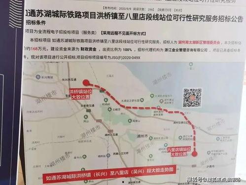 av电话买菜_在厨房,av电话买菜，便捷生活新主张