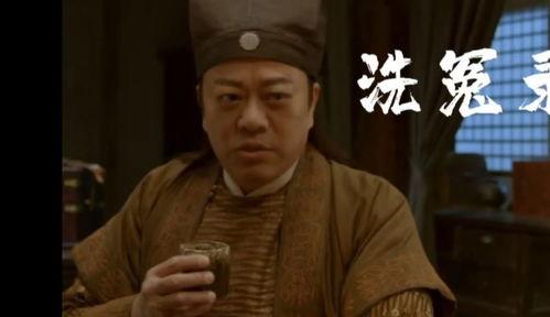 欧阳震华洗冤录在线播放,在线播放，探案奇缘再续传奇