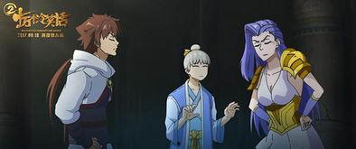 十万个冷笑话电影2免费观看