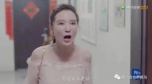 AB女明星吻视频,娱乐圈再掀波澜