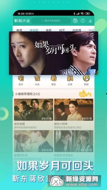 扒皮最新爆料视频大全,揭秘娱乐圈惊人内幕