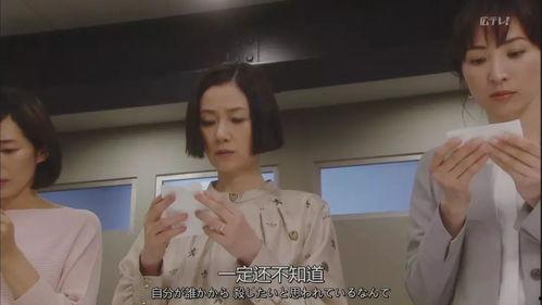 全员逃走av版番号