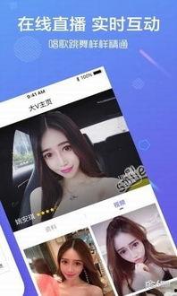 花享影视日本,日本影视文化的盛宴之旅