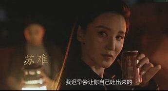 沙海免费在线观看云播,揭秘古墓奇谭，探寻神秘宝藏之旅