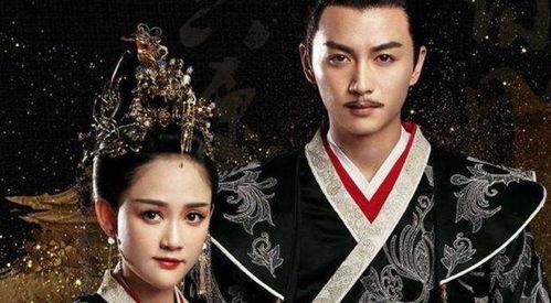 独孤皇后免费观看45