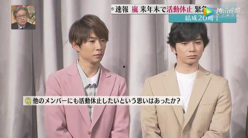 日本 岚 买得到,哪里买得到？