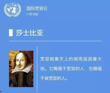 应该宽容日本吗,关于是否应该宽容日本的深入探讨