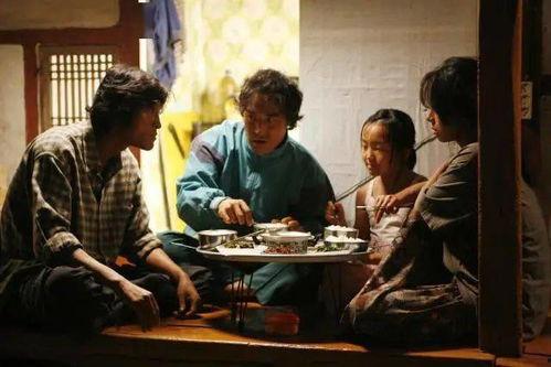 金福南漂流记免费观看