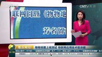 汕头最新爆料新闻报道,揭秘城市热点事件背后的真相