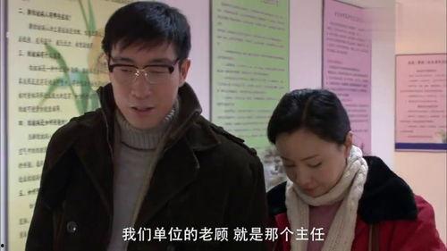 领导 老公 磁力,揭秘成功家庭的秘诀