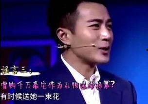 刘恺威爆料律师视频,揭秘娱乐圈内幕