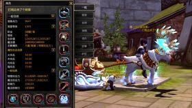 龙之谷暗视频,探寻未知世界的奇幻之旅