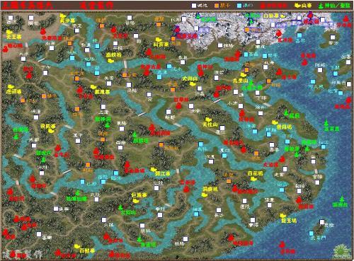 三国群英传7 日本,日本风云再起