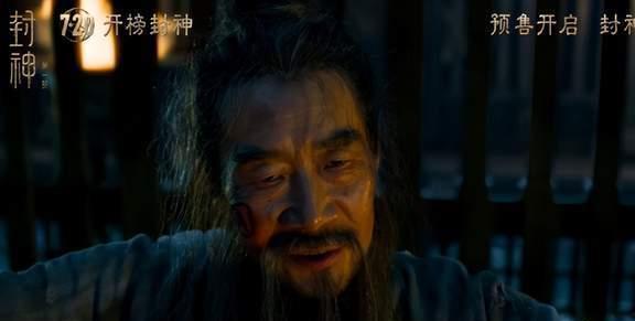 胡军金鸡在线播放