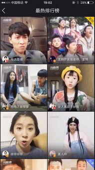 废柴最新视频,揭秘日常生活中的搞笑瞬间与智慧火花